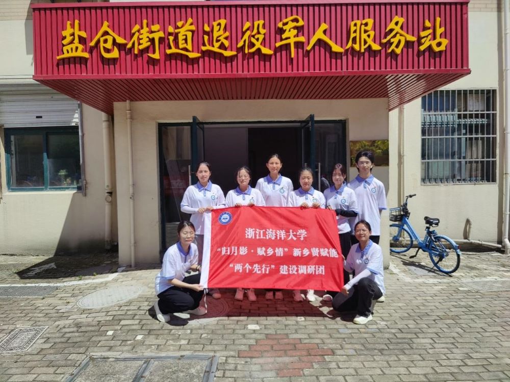 (hu)(sh)`|㽭W(xu)wӰxl(xing)顱