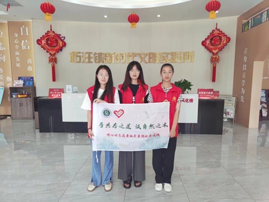 o(h)BƸ{(ln)ɫ(qing)