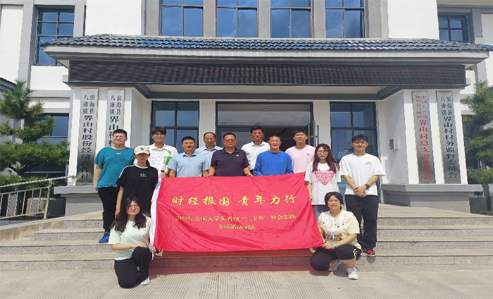 ؔ(ci)W(xu)ӡl(xing)Kd韣Il(xing)gr(nng)