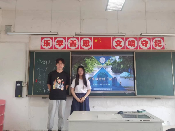 KW(xu)l(xing)ͯ 
