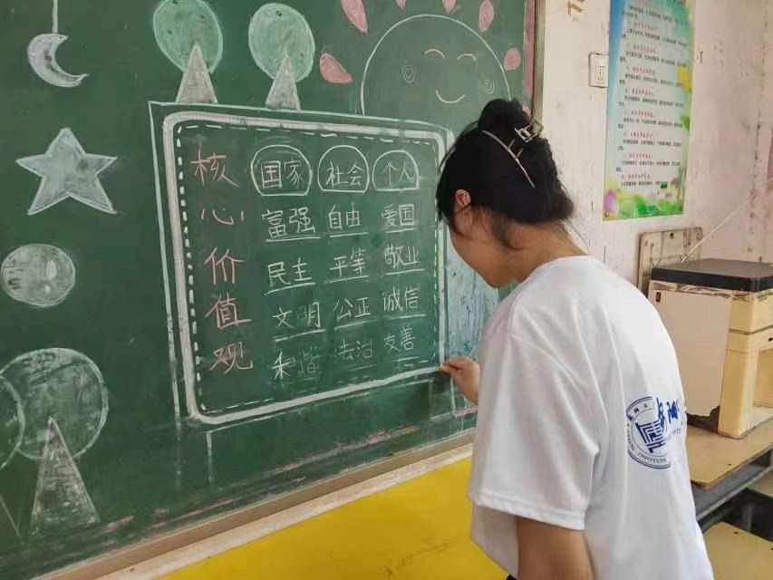 ꖹW(xu)Ժ١l(xing)l(f)չɾ^F(tun)M(jn)f(zhn)СW(xu)