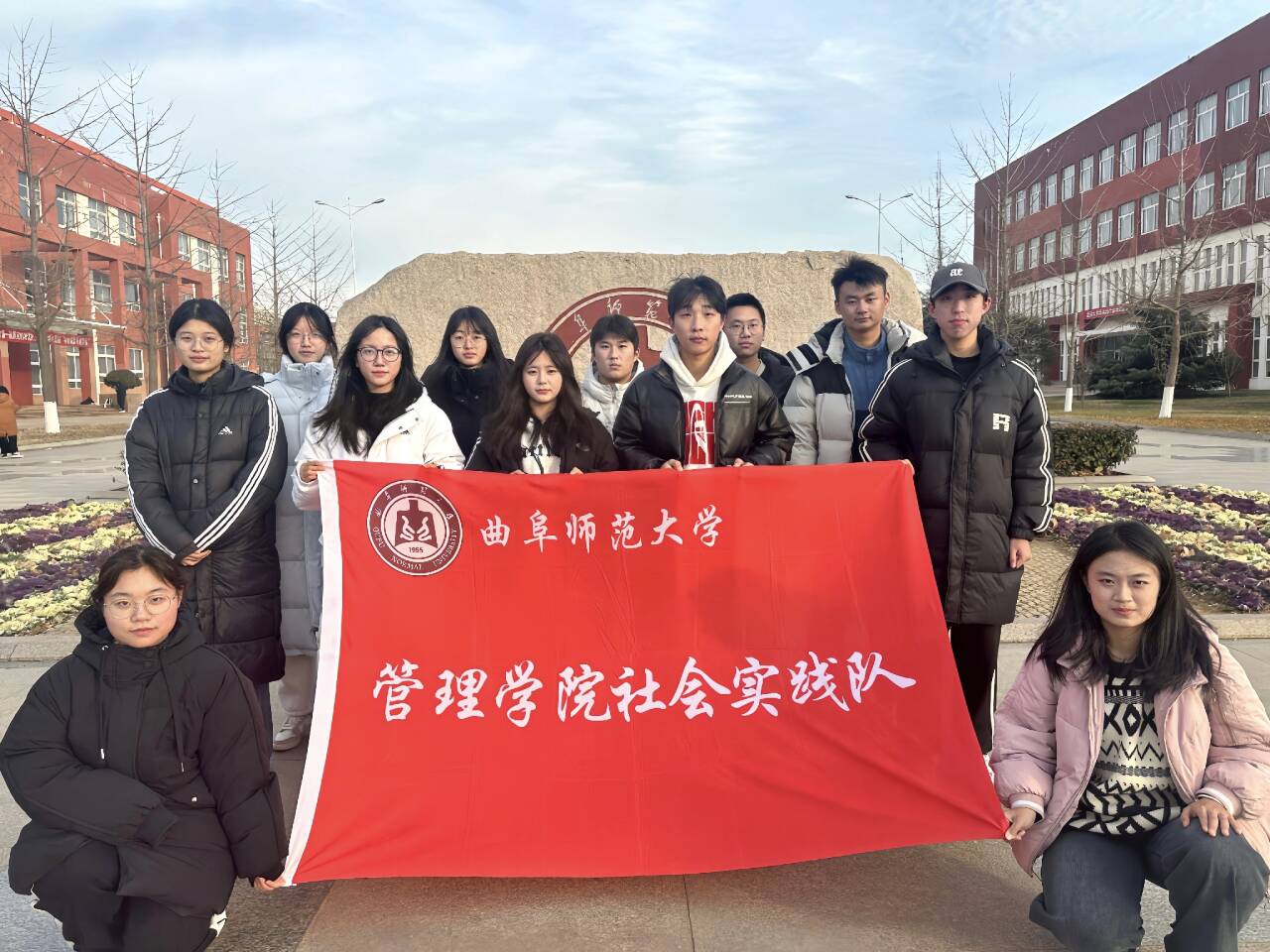 W(xu)Ժ(hu)(sh)`ǧƷζr(sh)Ĵ