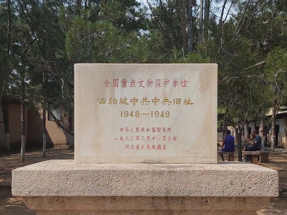 W(xu)f҂?c)ڼl(xing)˹a(chn)h˵ġ¾񡱡hʷW(xu)(x)(sh)`F(tun)ӱ
