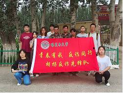 W(xu)l(xing):pЪ(jing)(wn)(qing)pR(sh)
